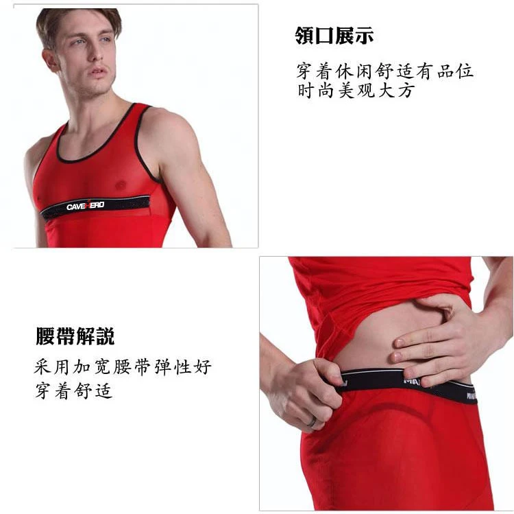

Casual Mesh Pajamas Ultra-thin Men See Though Pants Tranparent Long Pants Sexy Men Trousers Mens See Through Pants Men Sleepwear