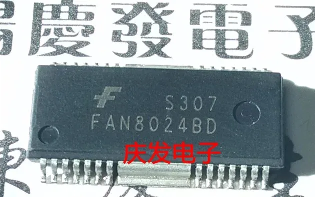 

Бесплатная доставка. FAN8024BD