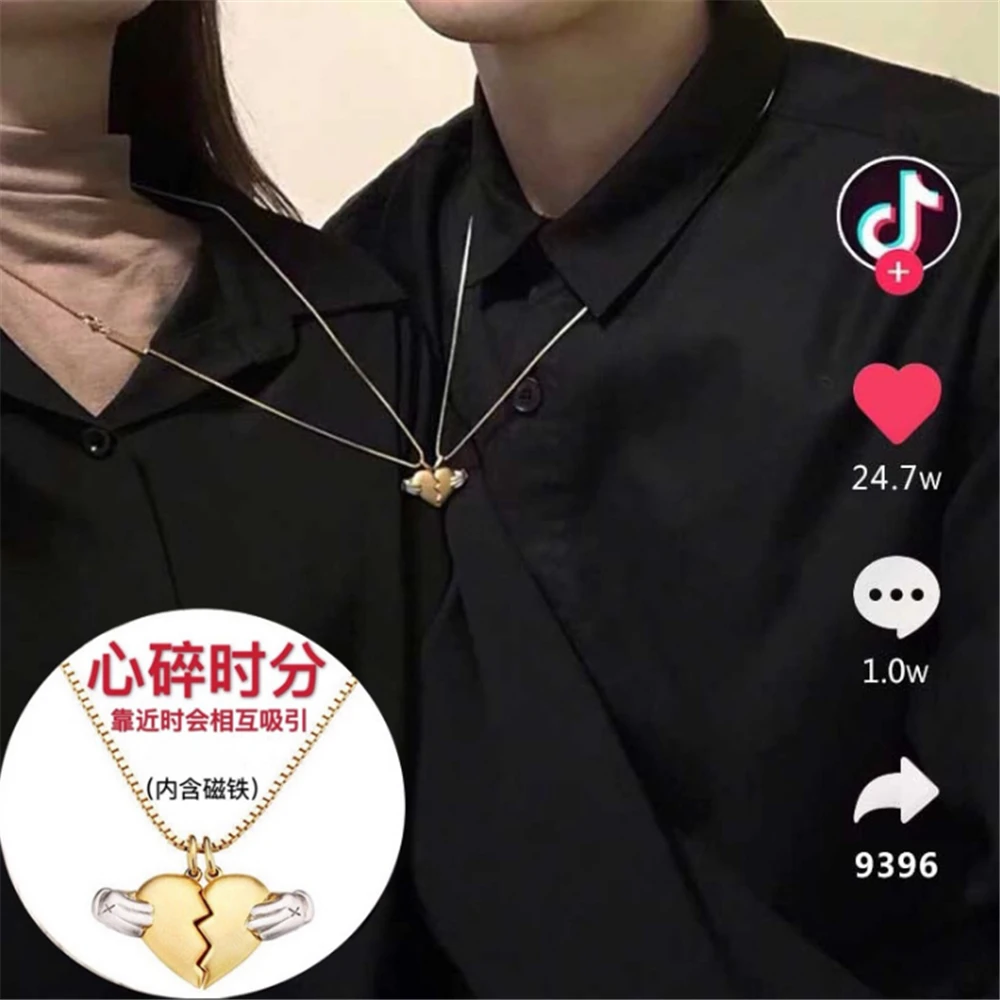 Модные женские подвески подарок на день рождения магнитный чокер ожерелье