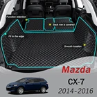 Кожаный коврик для Mazda CX-7 2014 2015 2016, подкладка для грузов, полностью закрытый коврик для багажника автомобиля, аксессуары