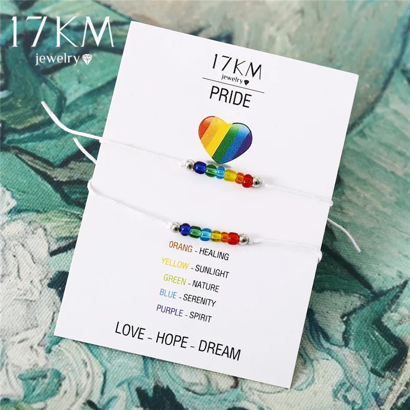 Регулируемый браслет с бусинами 17KM 2020 для пар и друзей женские модные красочные