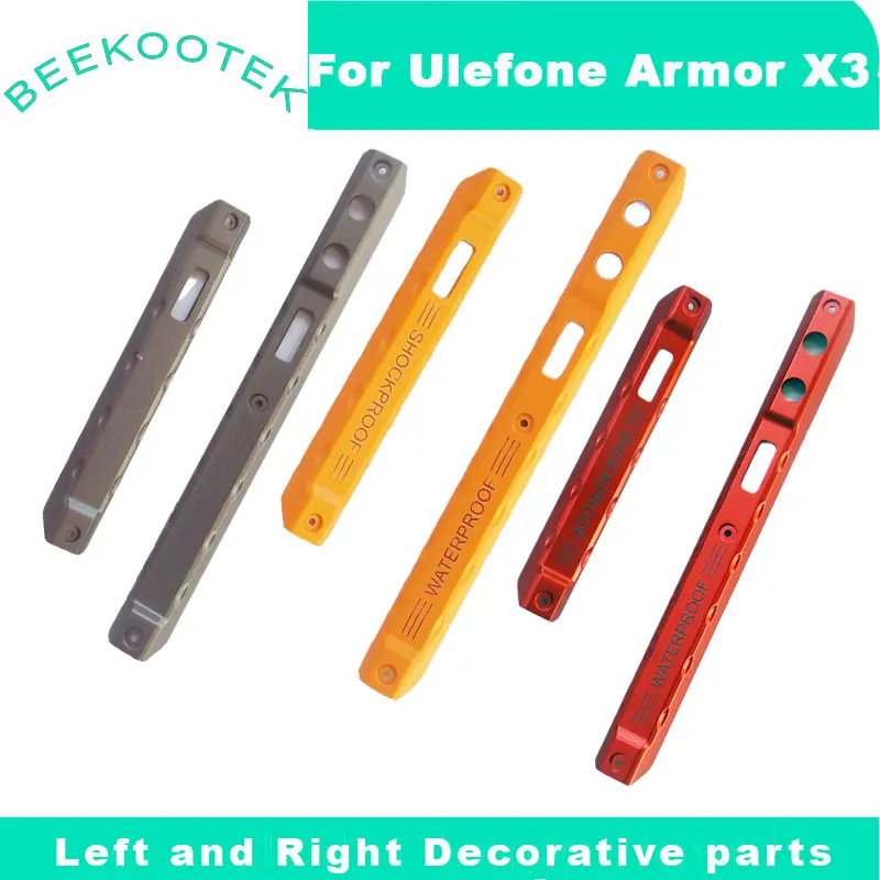 Новый оригинальный пластиковый корпус для Ulefone Armor X3 с левой и правой боковой