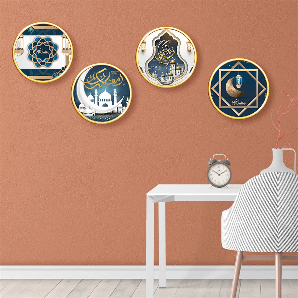 

Eid Mubarak Sticker Mubarak Party Ramadan Decoration Islamic Decor Supplies decoracion hogar moderno