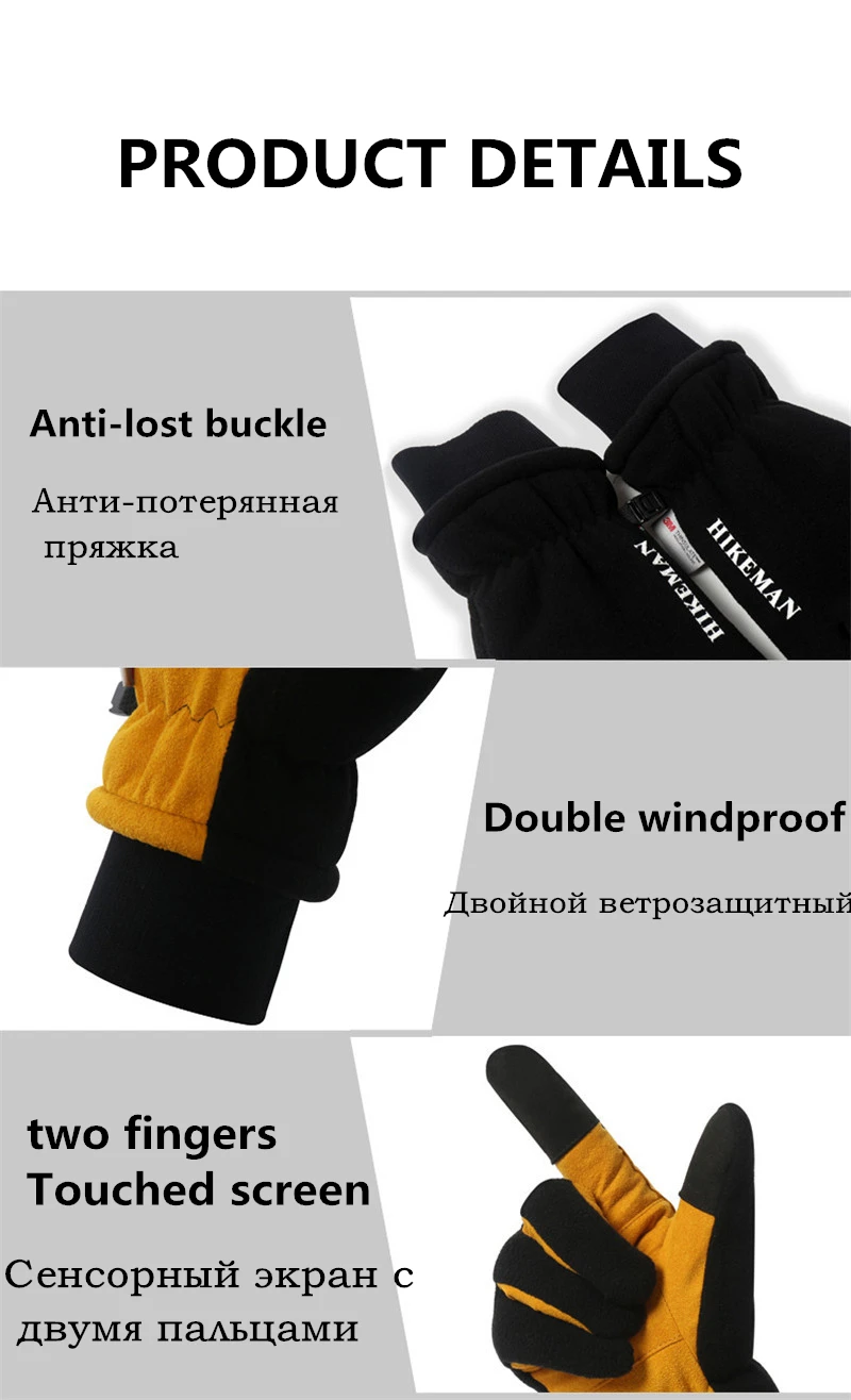 CUHAKCI, мужские и женские зимние перчатки, водонепроницаемые перчатки с сенсорным экраном, теплые перчатки для катания на лыжах, спортивные толстые флисовые варежки