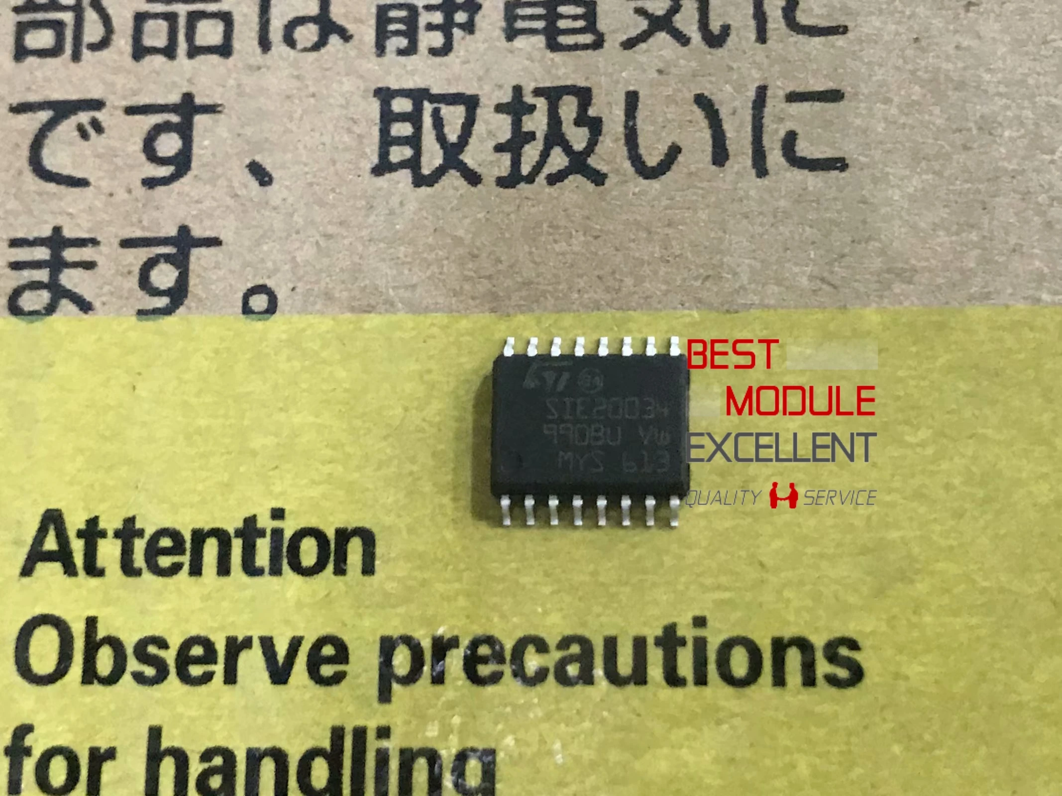 

Новинка 100% гарантия качества SIE20034 SMD16, 1 шт.