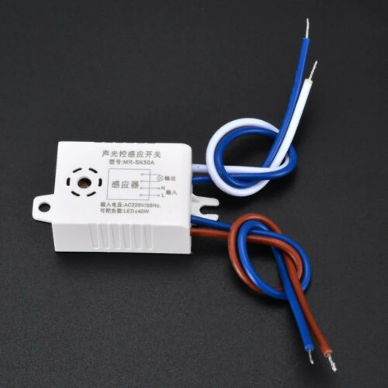 220V авто детектор модуль вкл/выкл интеллигентая (ый) Звук голоса Сенсор светильник