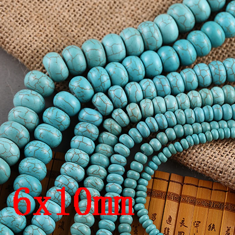 Сапоги ботфорты голубого цвета камня бирюзы плоские отдельные бусины круглой