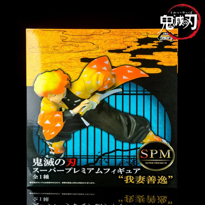 

COSTAR Hot Anime Demon Slayer Agatsuma Zenitsu Thunder Breath Figure Boxed Model Toys