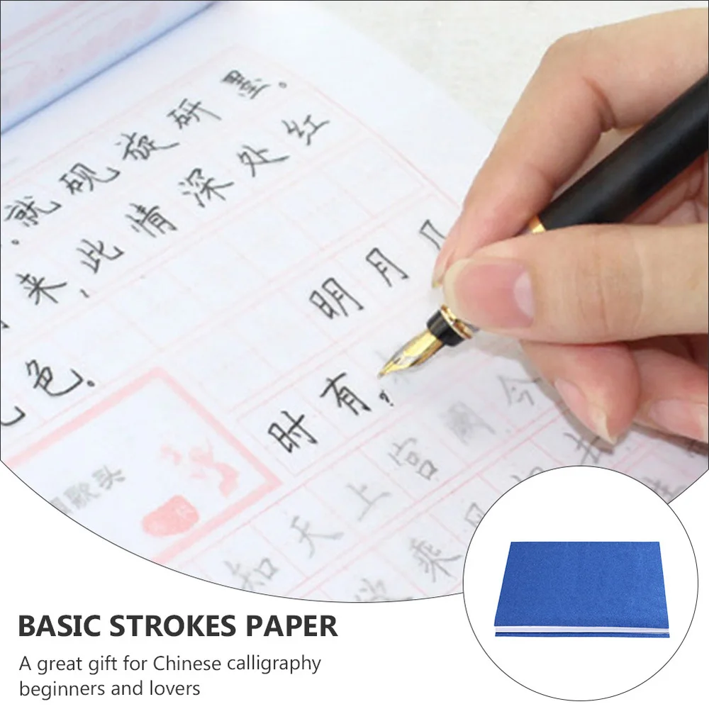 

500PCS Chinese Calligraphy Paper Calligraphy Handwriting Practice Paper