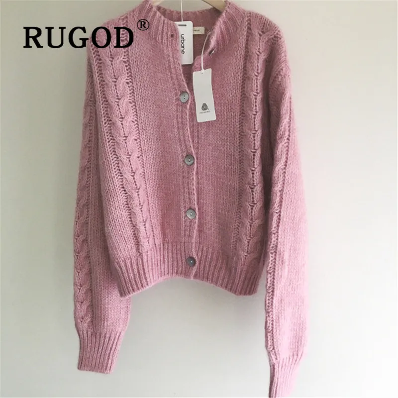 Женский вязаный кардиган RUGOD однотонный Свободный теплый с круглым вырезом