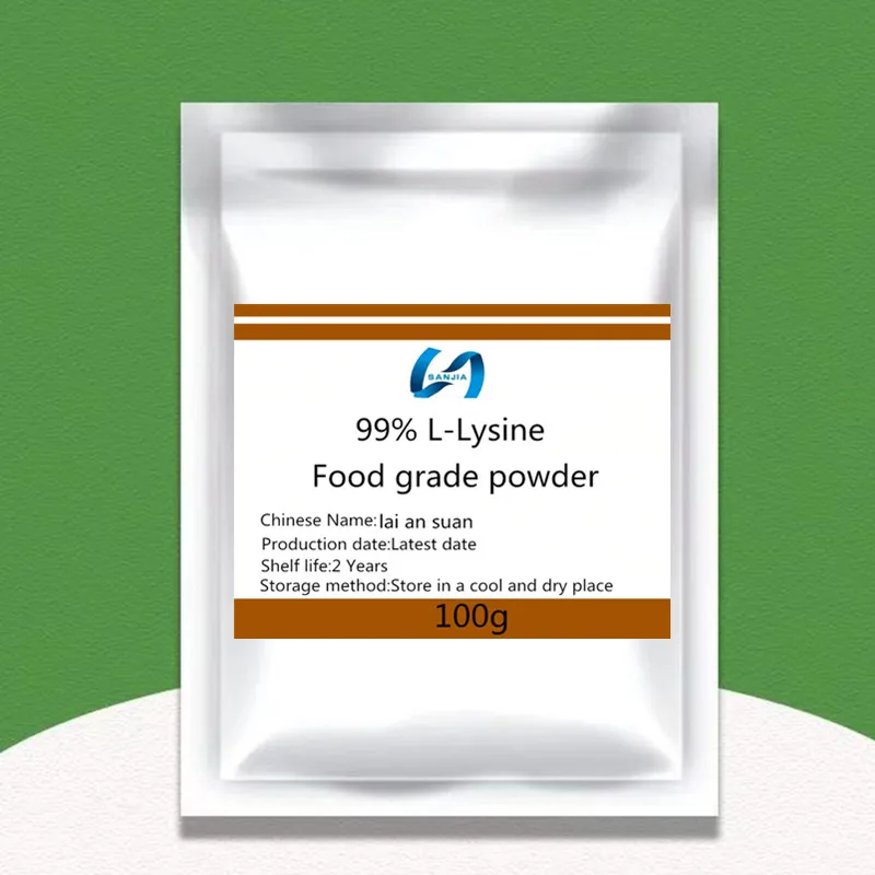 

100% food grade pure L-Lysine powder, nutritional supplement, enhance gastric juice secretion and improve disease resistance