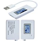KCX-017 с белым шлейфом Амперметр ЖК-дисплей дисплей мини USB Напряжение ток емкость монитор тестер измеритель влажности 4-30 в детектор мобильный прибор для испытания источника питания