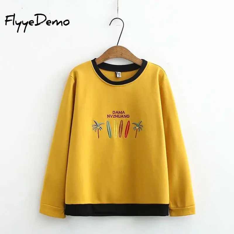 

2021 Spring Cotton Sweet Simple Regular Tree Embroidered College Wind Patchwork Loose Full Sleeve Female T-shirts Plus Size