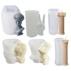 Силиконовые формы для свечей Творческий David духи пресс-формы для свечей аромат изготовление воска для свечи прессформы штукатурки формы для шоколада, мыла