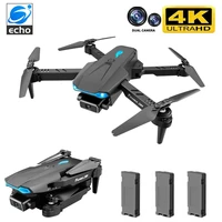 Echoer S89                                 Wi-Fi FPV                             50x                                                                                                                                                                