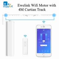 Ewelink Motorized Wifi Curtain Motor With 4mElectric Aluminum Alloy Curtain Rail Rod Track For Smart Home Curtain Control System