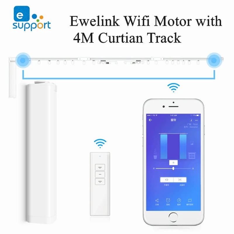 Моторизованный Wi Fi шторный двигатель Ewelink с 4 мя электрическими направляющими из