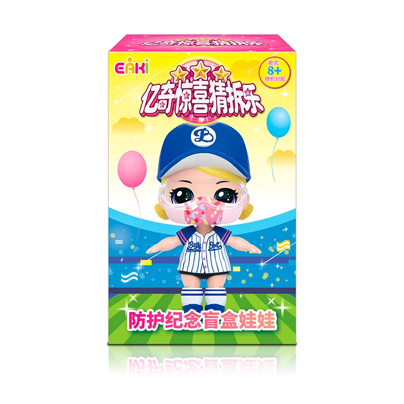 

Eaki защитный Мемориал глухая коробка кукольная маска для девочек глухая коробка игрушки для Детский подарок методом случайной выборки