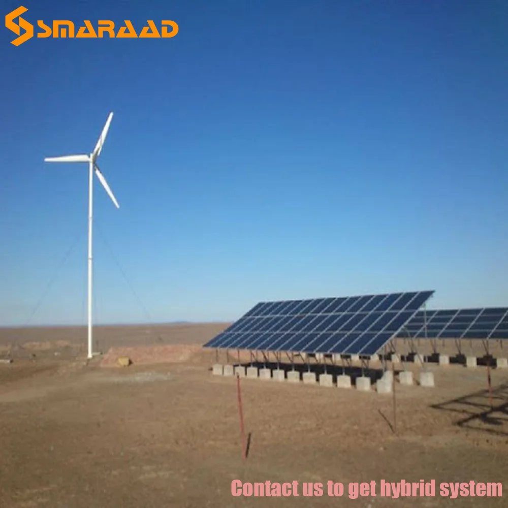 

CE certified 5kW 5000W 10kw 20kw 60kw 120v 220v 240v 380v horizontal wind turbine generator could do hybrid with solar panels