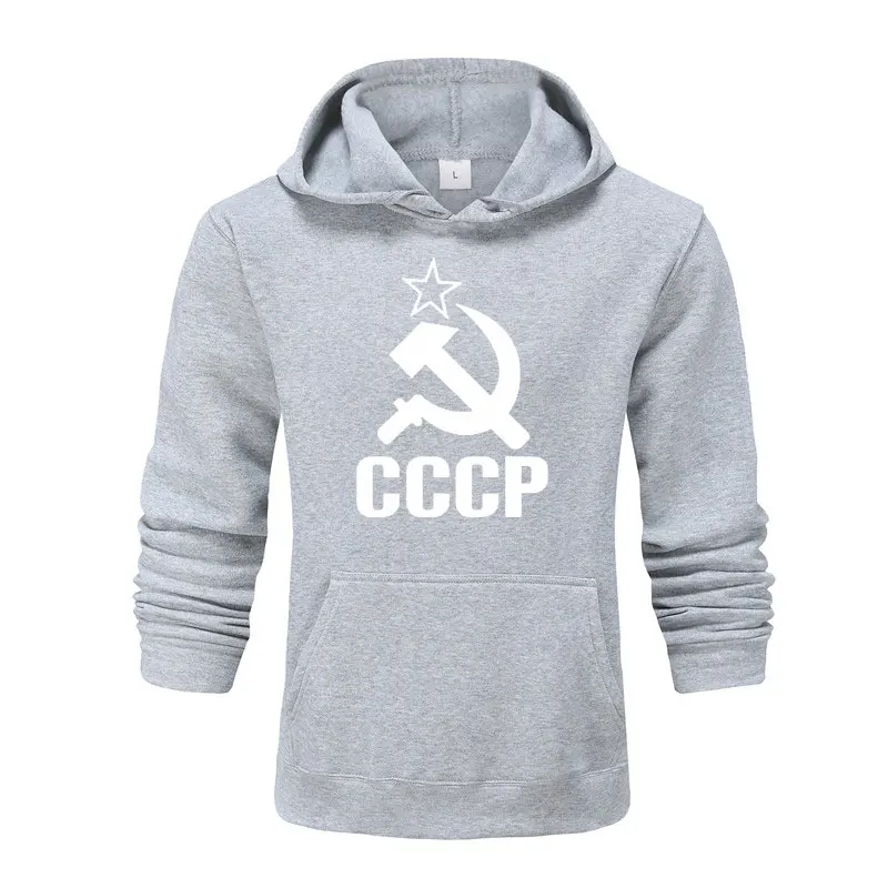 

2021 New Soviet Russia Cotton Fashion Street Sweatshirt Skateboard Men's and Women's Pullover Hoodie