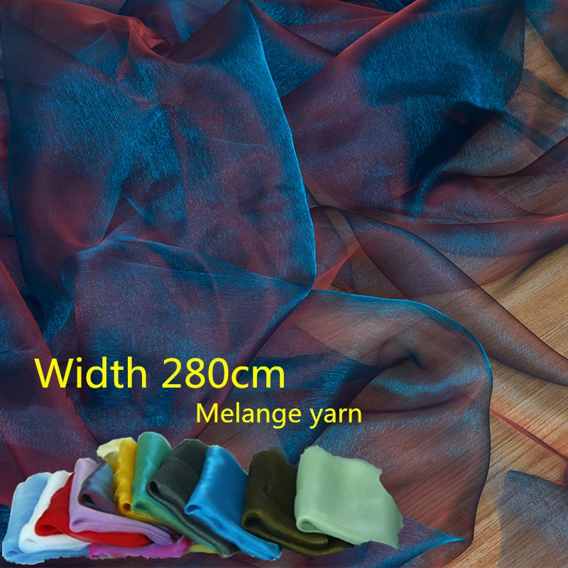Width280cm Mariage Тюль кусок прозрачного с украшением в виде кристаллов Свадебная