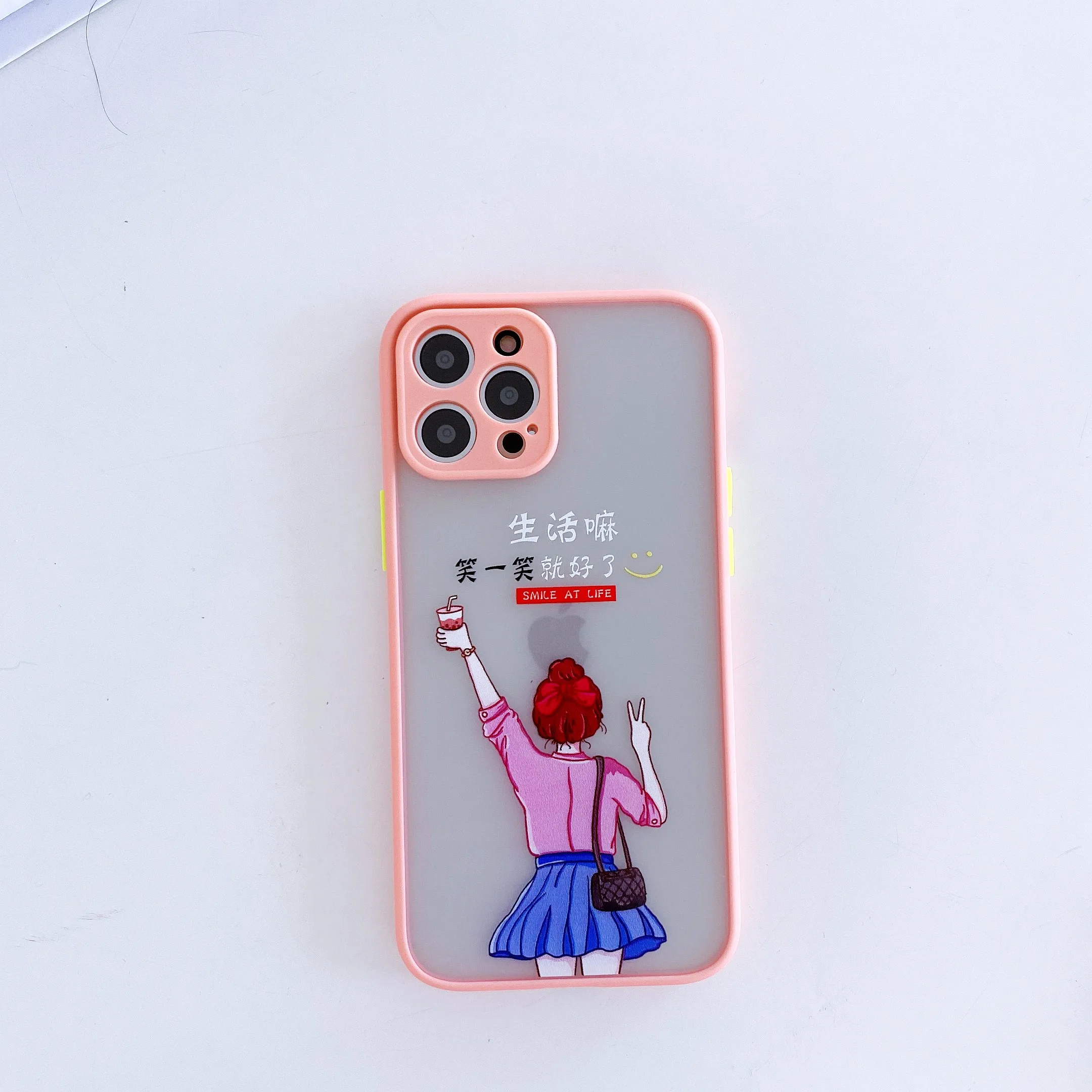 

Happy life pattern is suitable for iPhone 11 and iPhone 12 series mobile phone cases