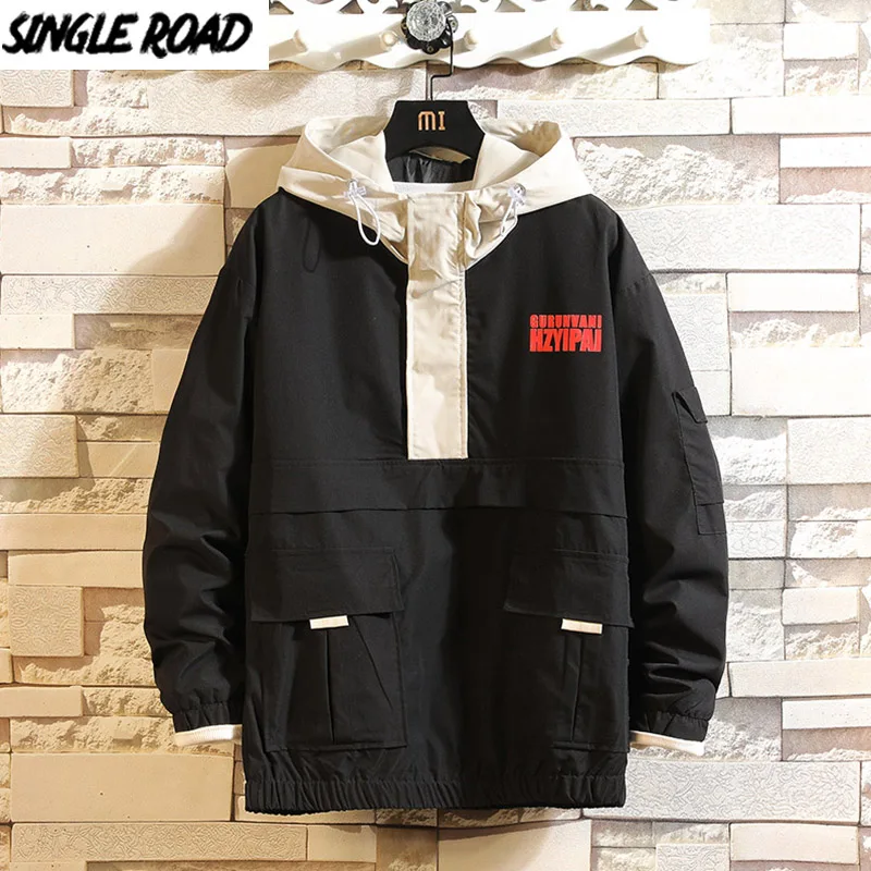 Куртка мужская в стиле хип хоп оверсайз на осень|Мужские куртки| |