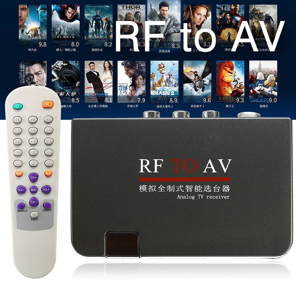 

RF To AV Modulator Efficient TV Receiver Easy Operation Converter Home Use Analog Remote Control Stable Signal