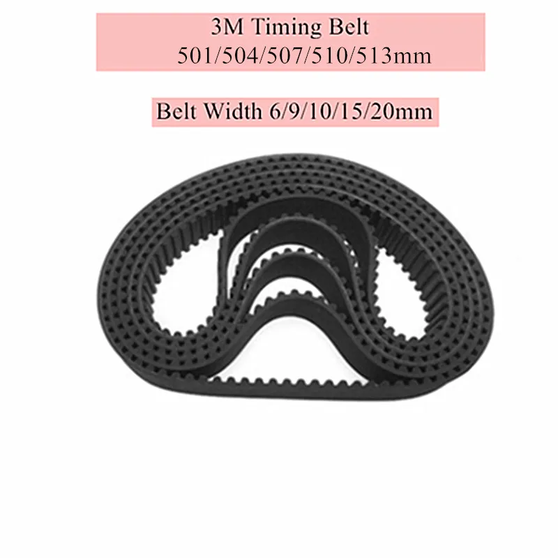 

Ремень ГРМ HTD 3M шириной 501/504/507/510/513 мм 6/9/10/15/20 мм
