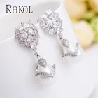 Женские ажурные серьги-подвески с фианитами, RE220X