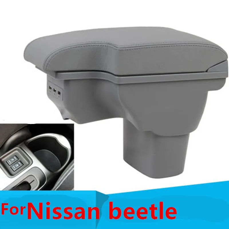 Подлокотник для Nissan beetle центральный ящик хранения|Подлокотники| |