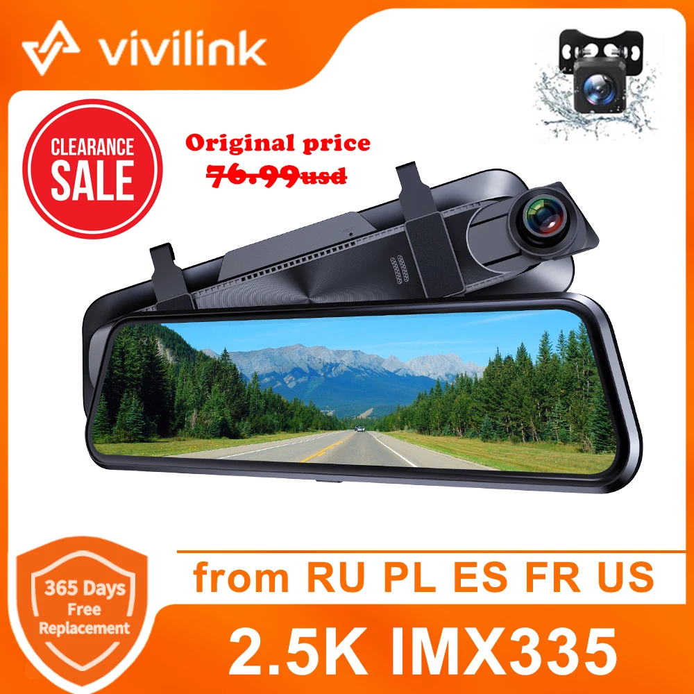 Зеркало видеорегистратор Vivilink H610 Автомобильный регистратор с 10 &quotкамерой
