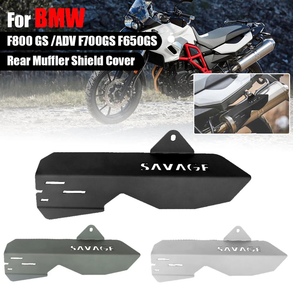 Алюминиевая крышка для выхлопной трубы мотоцикла BMW F800GS Adventure F 800 GS ADV F700GS F650GS 2004-2017