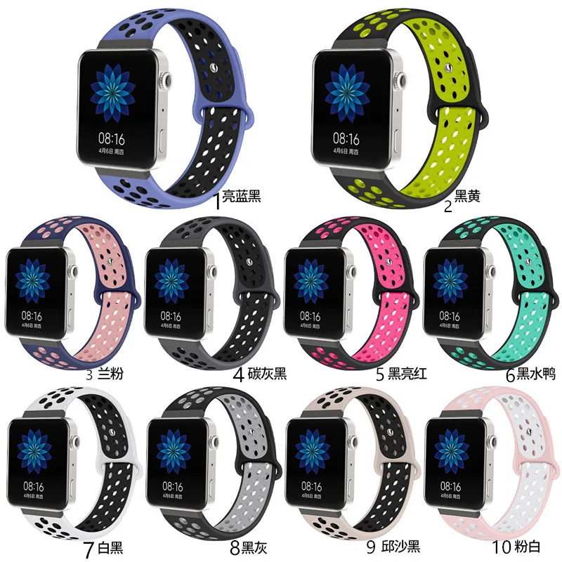 Ремешок силиконовый двухцветный для смарт часов xiaomi браслет с отверстием задней