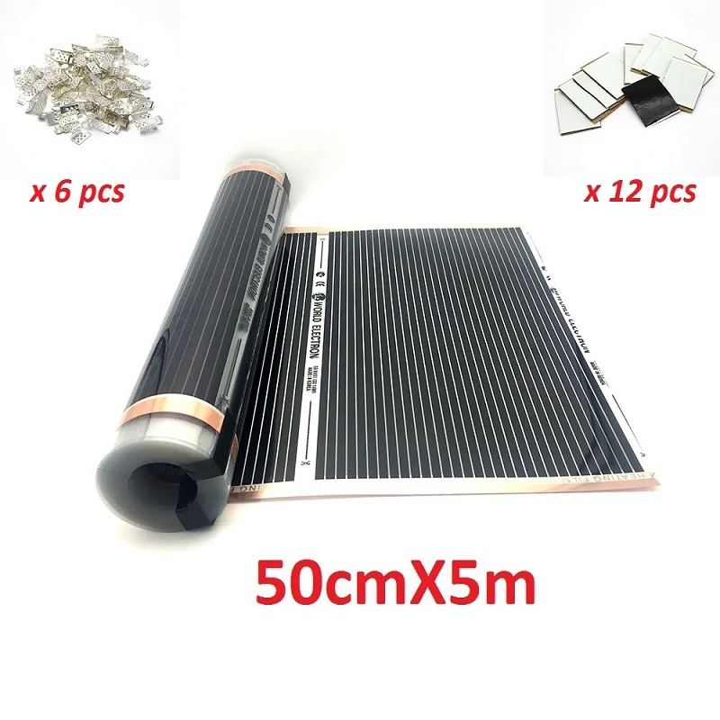 50cmX5m MINCO HEAT AC220V инфракрасный, проходящий под полом нагревательная пленка 220 Вт/м2 теплый коврик с зажимами изоляционные пасты - Цвет: 50cmX5m