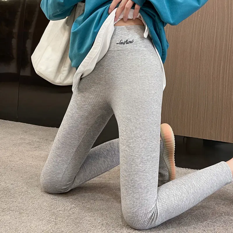 

Large women's pants spring and autumn 2021 new fashion Leggings Pants for women