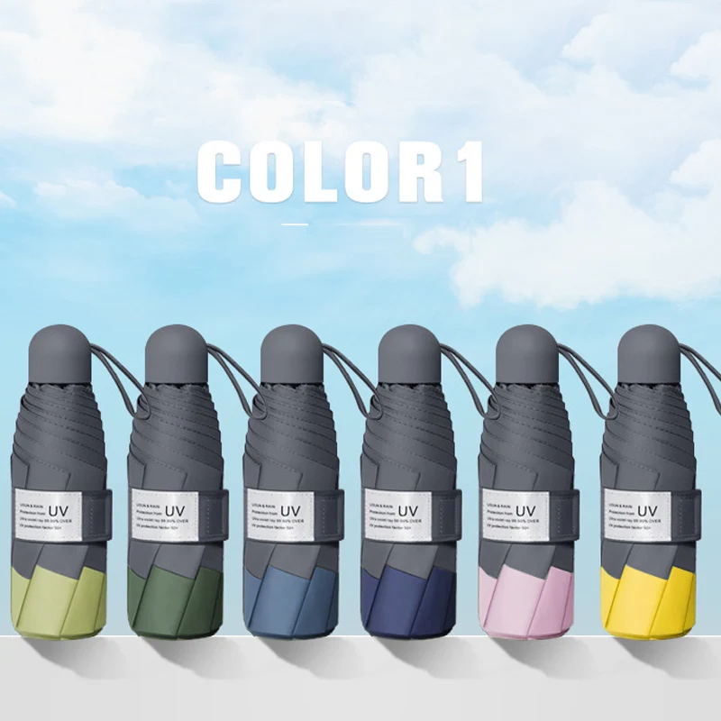 Ветрозащитный 8 ребер Мини зонтик от дождя для женщин и мужчин анти УФ 5 складной