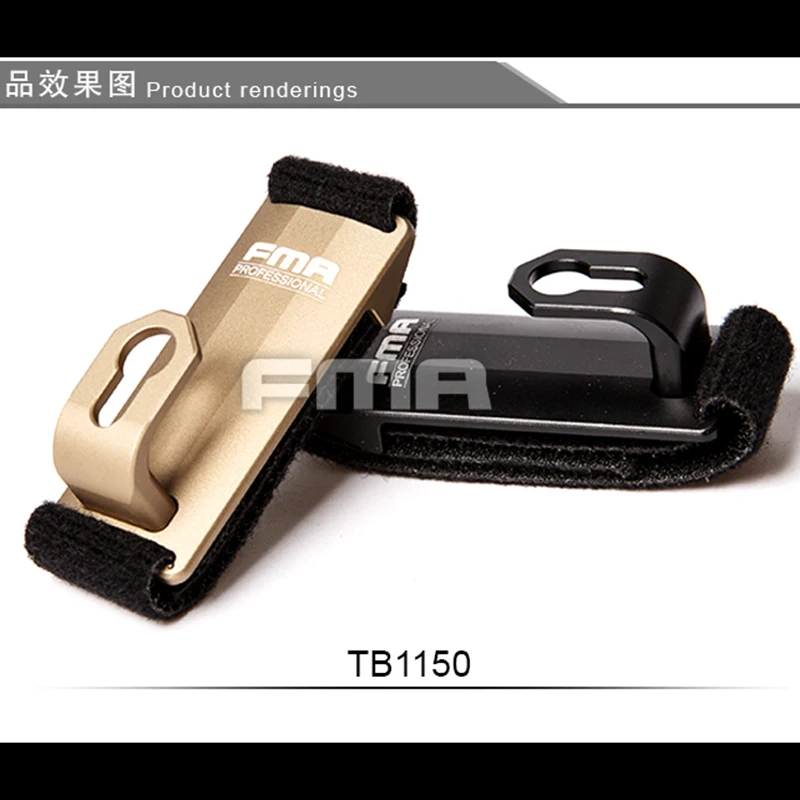 Тактический жилет плечевой ремень фиксированная Соединительная Пряжка