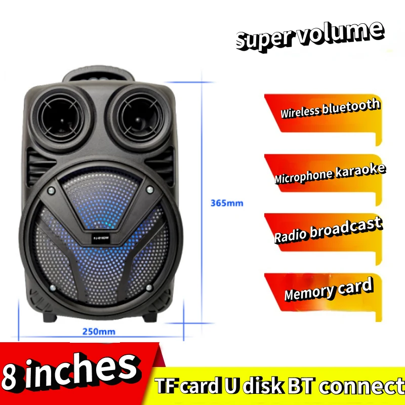 8 Inches 2022 Wireless Portable High-power Outdoor Indoor 3D Surround Bluetooth Audio Subwoofer High-power Square Dance Speaker