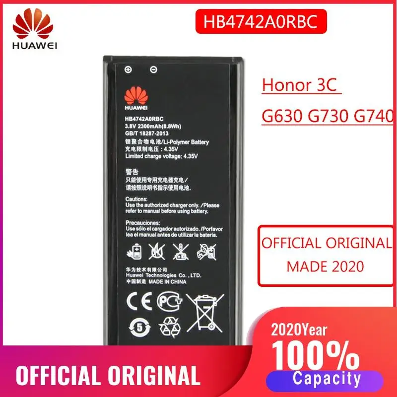 Оригинальный аккумулятор HB4742A0RBC для Huawei Honor 3C G630 G730 G740 сменные батареи H30 T00