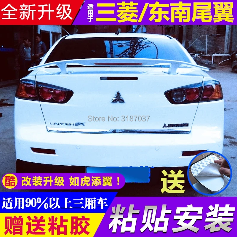 Спойлер для Mitsubishi Lancer TF 2008-2013 АБС-пластик задний спойлер на крыло крышу багажник
