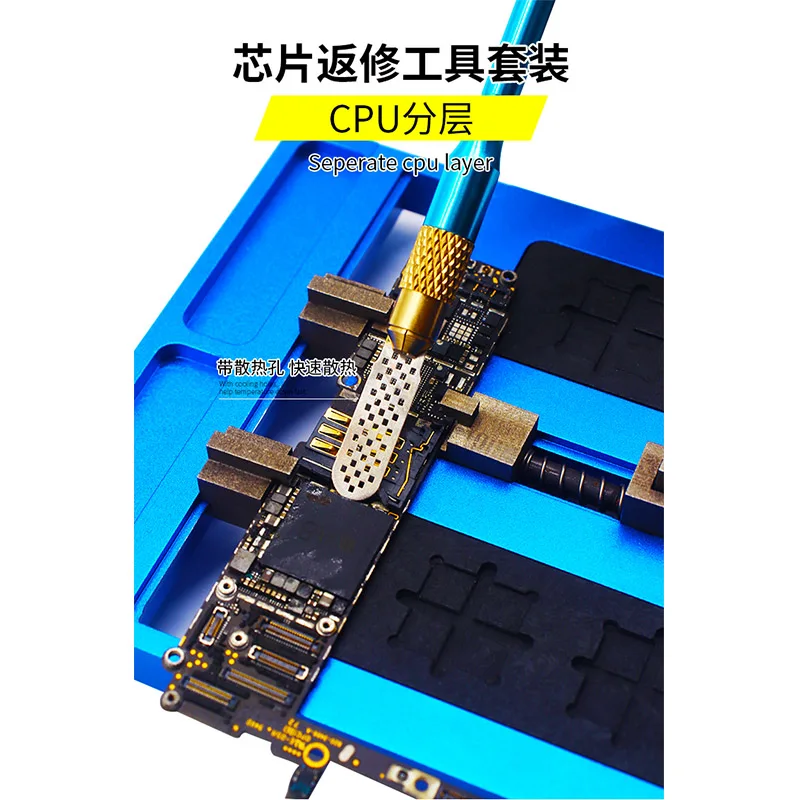 B & R IC Chip NAND CPU клей для удаления 13 в 1 разборная переработка тонкое лезвие