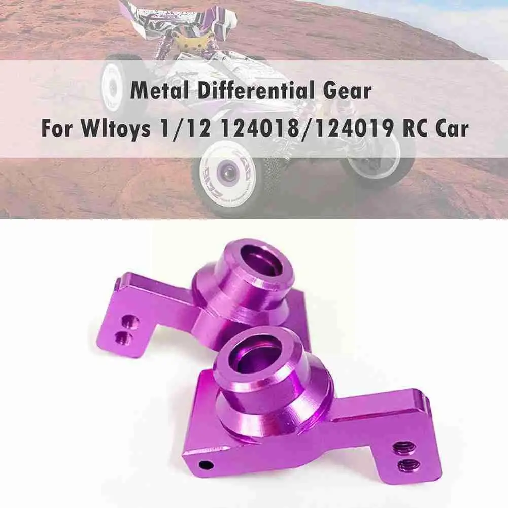 

Remote Control Car 124019 Metal Front Swing Arm Accessorie O2H9 1/14 124019 Purple For 1/12 Wltoys 1440 124018 Car Upgrade Q4S2