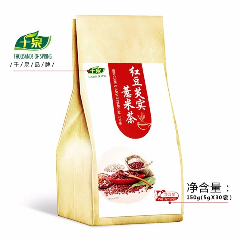 

Thousands of spring beans coix seed tea rice bean Gordon euryale yi tea buckwheat barley tea health tea