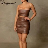 colysmo leather skirt matching sets 2 layer elastic ruched bodycon two piece set women summer solid color sexy casual party wear