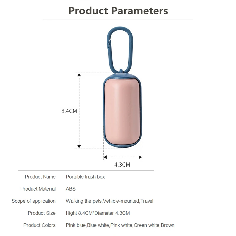 Миниатюрный контейнер для мусора домашних животных портативный дозатор