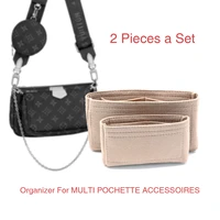 for multi pochette accessoires bag organizer insert crossbody bags shoulder luxury small makeup purse dropshipping