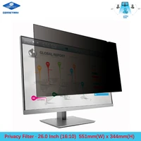 26 inch diagonally measured anti glare privacy filter for widescreen 1610 computer lcd monitors