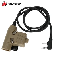 tac sky ptt u94 ptt tactical ptt military headset walkie talkie ptt suitable for comtacsordin tactical headset pttde