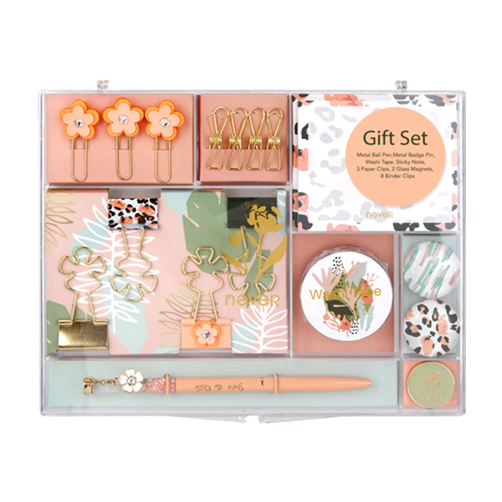 Леопардовый подарочный набор канцелярских принадлежностей креативные офисные